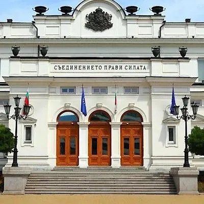 Arte Хотел